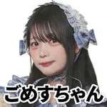 100万ドル中野店 2026/10/29/（木）の来店イベント情報「タレント・ライター」