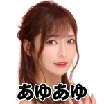 D'station上田店 2026/10/10/（土）の来店イベント情報「タレント・ライター」