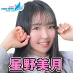 MOKO 2026/10/29/（木）の来店イベント情報「星野美月」