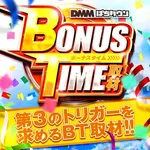 KING OF KINGS 2026/10/12/（月）の来店イベント情報「ぱちタウンコレクション」