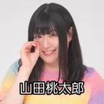 コンコルド浜松雄踏店 2026/10/17/（土）の来店イベント情報「タレント・ライター」
