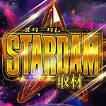 DAMZ柏崎店 2026/10/18/（日）の来店イベント情報「「D」シリーズ」