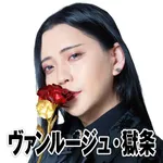 ASTY 2026/10/25/（日）の来店イベント情報「タレント・ライター」