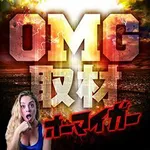 ハップス東寺山店