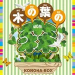 アスカ薮塚店 2018/7/14/(土)の来店イベントレポート「SCORPION取材」