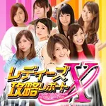 楽園上新屋店 2018/6/23/(土)の来店イベントレポート「全国バラエティ」