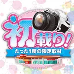 アムズガーデン名護店 2018/10/28/(日)の来店イベントレポート「全国バラエティ」