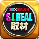 ニラク白根店 2019/1/12/(土)の来店イベントレポート「REAL取材」