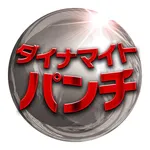 マルハン仙台新港店