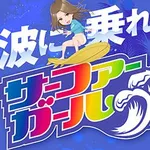 メガガイア岩国 2019/5/10/(金)の来店イベントレポート「ぱちタウンエンジェルス」
