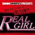 楽園上新屋店 2019/9/19/(木)の来店イベントレポート「REALガール」