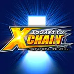 北越谷UNO 2026/4/5/(日)の来店イベント情報「Xチェイン」