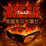 カネマン盛岡南777 2026/9/5/（土）の来店イベント情報「BREAK」