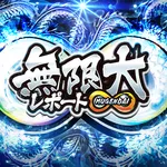 ジャムフレンドクラブエース久慈 2026/11/7/（土）の来店イベント情報「無限大∞レポート」