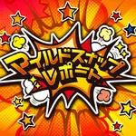 ベガスランド 2026/3/29/(日)の来店イベント情報「マイルドスナップレポート」
