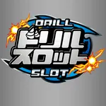 スーパーライブガーデン小山喜沢店 2026/2/28/(土)の来店イベント情報「ドリルスロット」