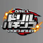 playspotDRAGON 2026/8/31/（月）の来店イベント情報「ドリルパチンコ」
