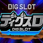 マルハン那須塩原店 2026/2/26/(木)の来店イベント情報「ディグスロ」