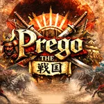 プレゴ永山店 2026/8/15/（土）の来店イベント情報「Prego THE 戦国」