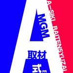 MGM苅田店 2026/10/29/（木）の来店イベント情報「A式」