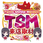 メガガーデン所沢スロット館 2026/8/22/（土）の来店イベント情報「TSM取材」
