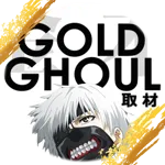 ゴールドラッシュ南郷通店 2026/8/28/（金）の来店イベント情報「ゴールドグール」
