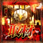 グランキコーナ大阪本店 2026/9/6/（日）の来店イベント情報「FREEDIA取材」