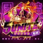 キコーナ富田林店 2026/9/20/（日）の来店イベント情報「5UNITE取材」