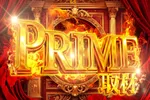 PaPaOne 2026/10/4/（日）の来店イベント情報「PRIME取材」