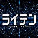 ガイア和田町店 2026/2/23/(月)の来店イベント情報「ライテン」