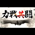 Hard　Rock 仙台駅前店 2026/2/22/(日)の来店イベント情報「力戦共闘」