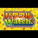 ABC本店スロット館キングダム 2026/4/19/(日)の来店イベント情報「パワフルWatch」