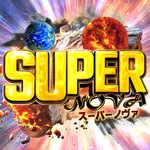 SUPER CONCORDE市野 2026/2/27/(金)の来店イベント情報「SUPER NOVA」