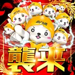 アビバ四街道店 2026/4/27/(月)の来店イベント情報「襲来」