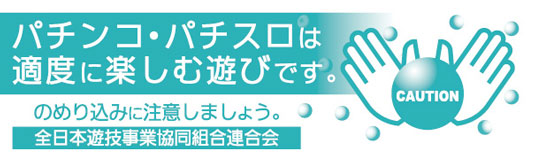 DIVO御座店の最新情報画像