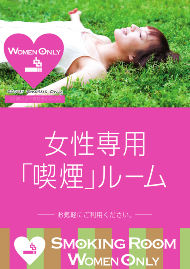 DIVO御座店の最新情報画像