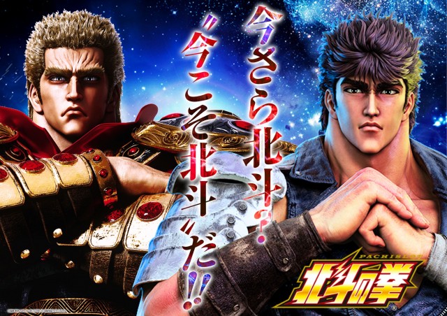 DIVO御座店の最新情報画像