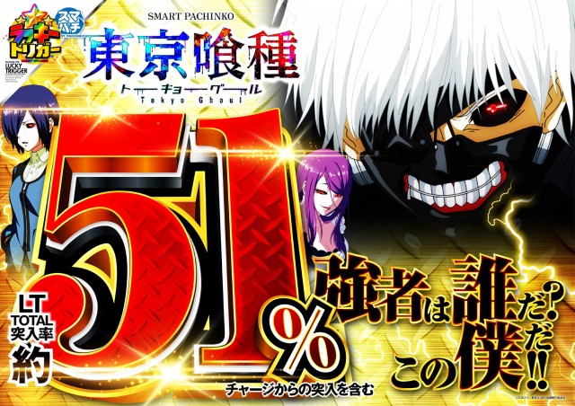 DIVO朝倉店の最新情報画像