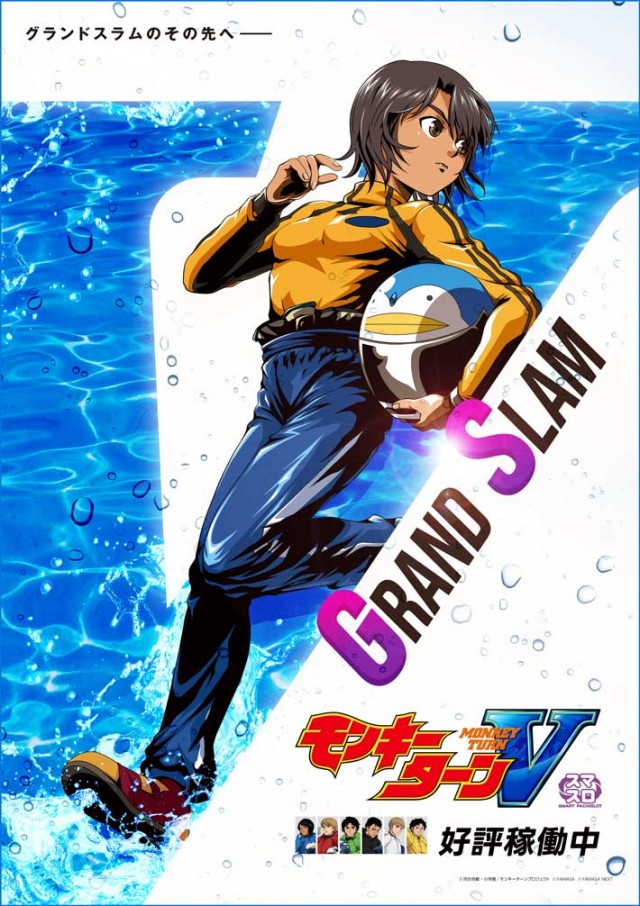 DIVO桟橋店の最新情報画像