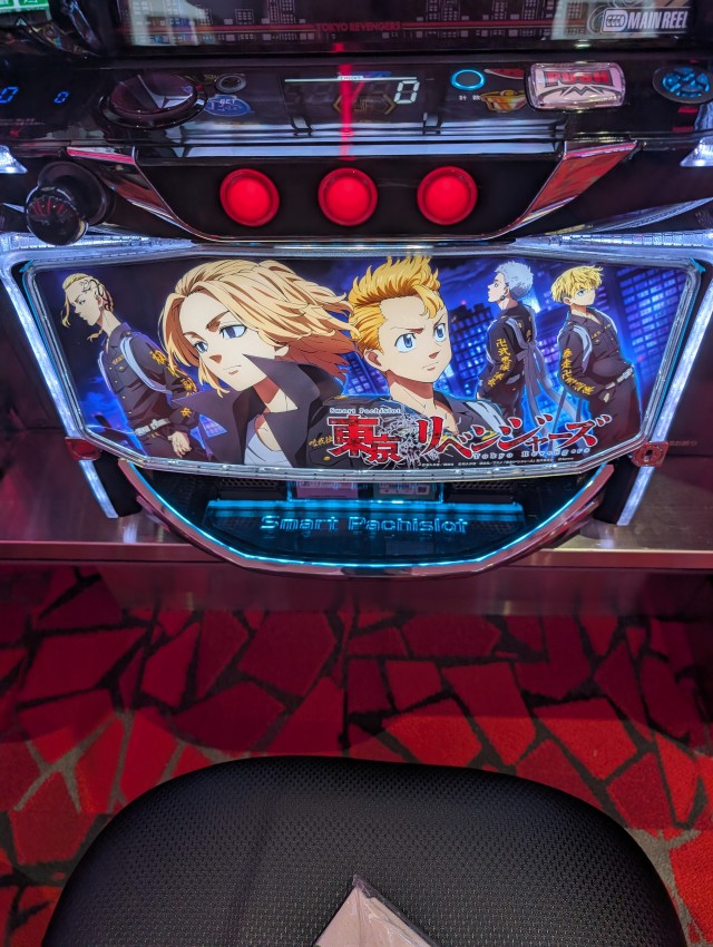 DIVO知寄店の最新情報画像