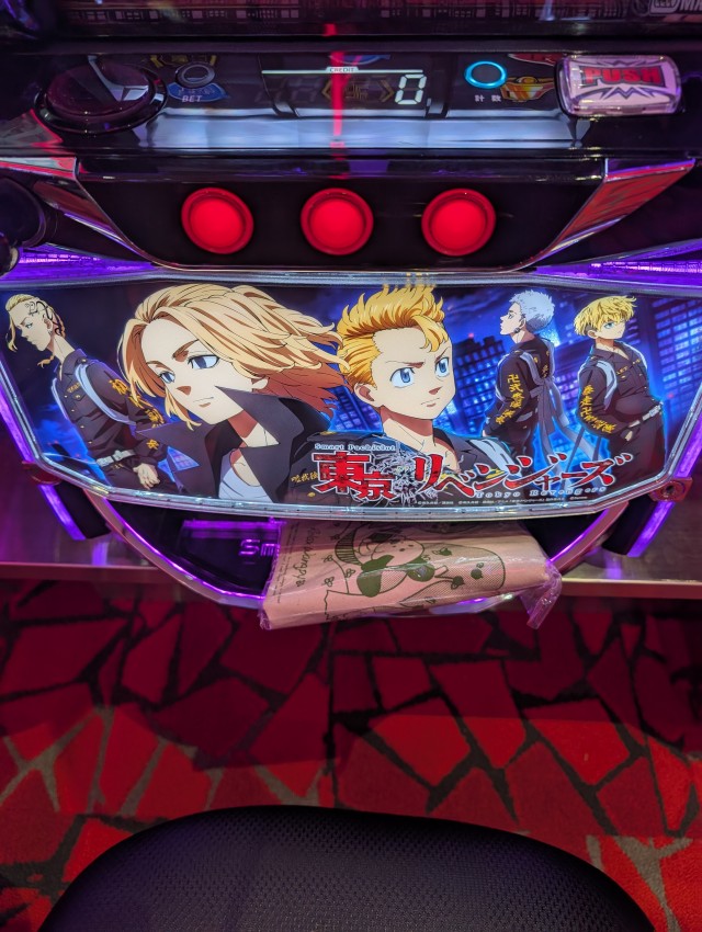 DIVO知寄店の最新情報画像