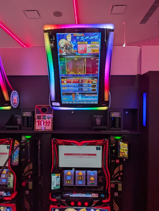 DIVO知寄店の最新情報画像