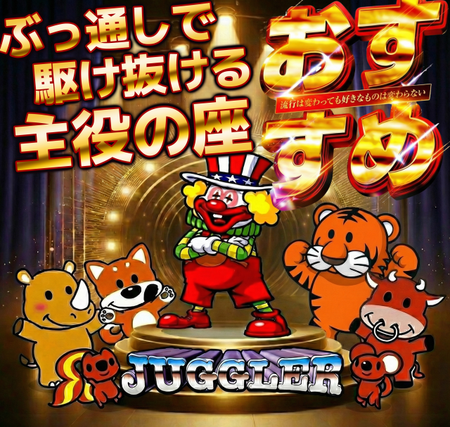 DIVO知寄店の最新情報画像