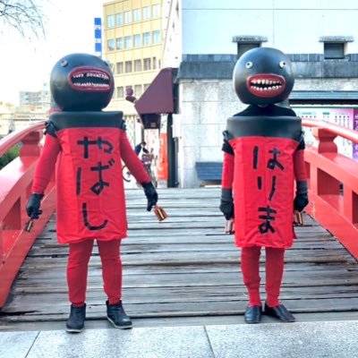 DIVO知寄店の最新情報画像