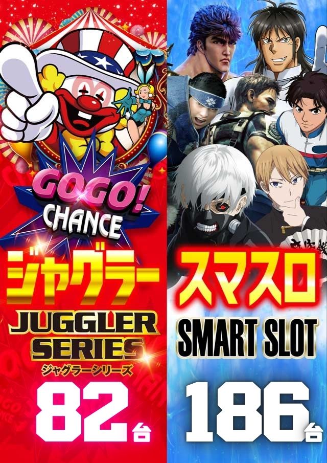 DIVO土佐道路店の最新情報画像