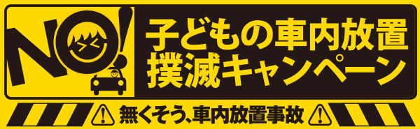 オゼック羽村の最新情報画像