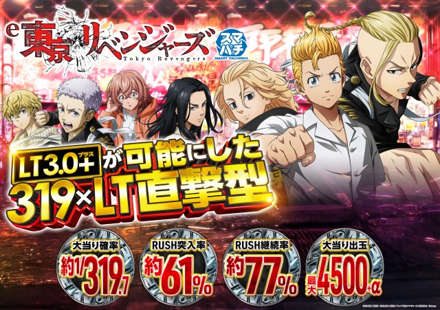 タマイセンター安芸店の最新情報画像