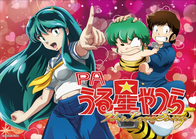 タマイセンター安芸店の最新情報画像