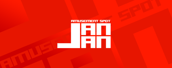 パーラーじゃんじゃん宿毛店の最新情報画像