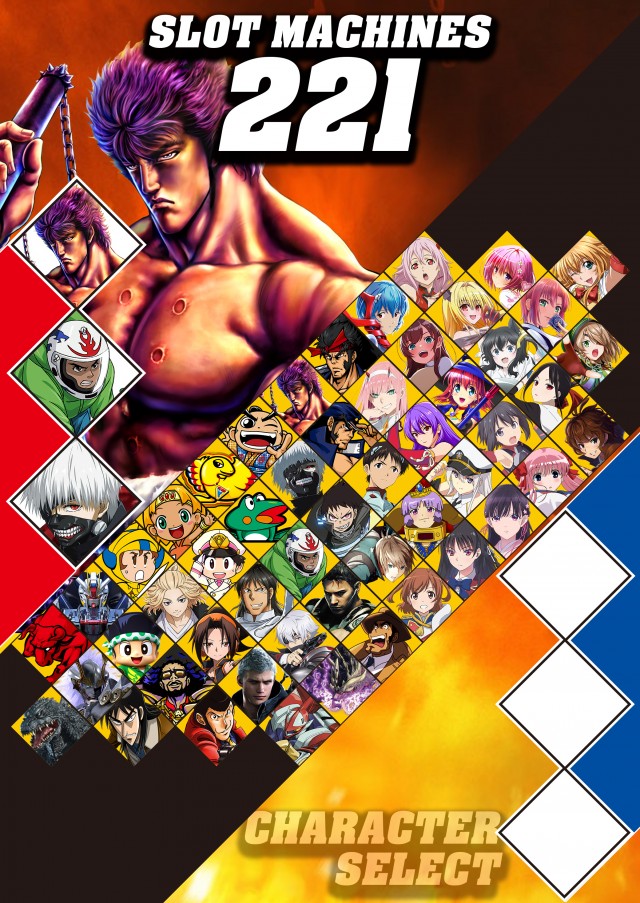 エスパス古津賀店の最新情報画像